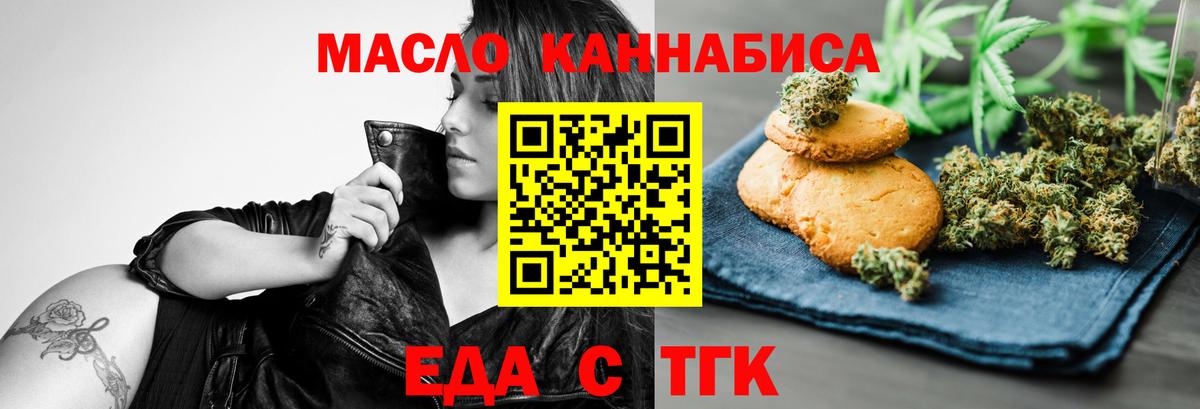  КОКАИН Ахтубинск