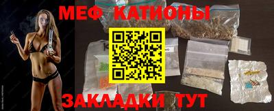 МДМА Вязники