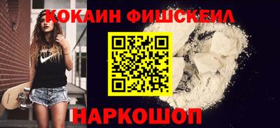 МДМА Вязники