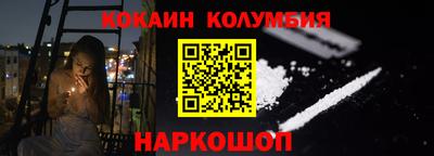 mix Вязьма