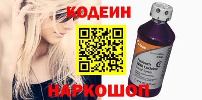 амф Вышний Волочёк