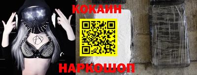 амф Вышний Волочёк