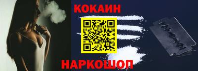амф Вышний Волочёк