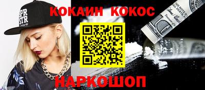 прущая мука Владимир