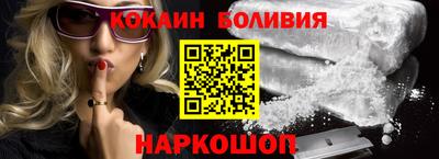 МДМА Вязники