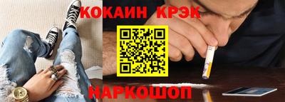 mix Вязьма