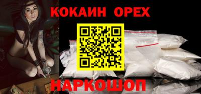 хмурый Владикавказ