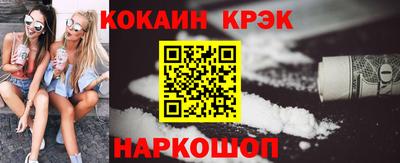 mix Вязьма