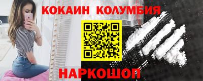 МДМА Вязники