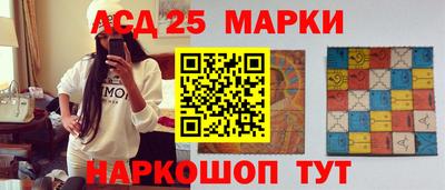 mix Вязьма