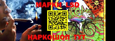 mix Вязьма