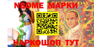 МДМА Вязники