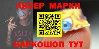 хмурый Владикавказ
