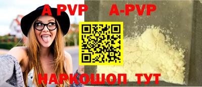 прущая мука Владимир