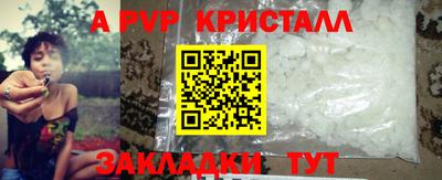 прущая мука Владимир