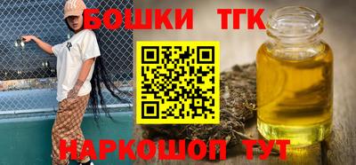 прущая мука Владимир