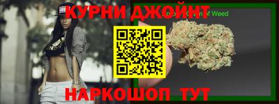 амф Вышний Волочёк
