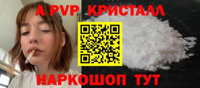 прущая мука Владимир