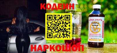 mix Вязьма