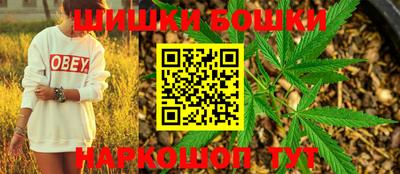 МДМА Вязники