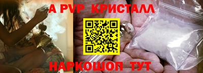 mix Вязьма