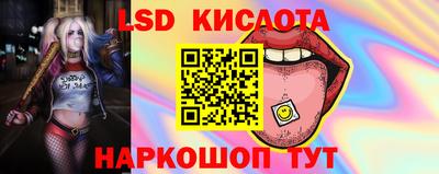 хмурый Владикавказ