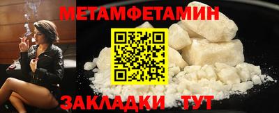 mix Вязьма