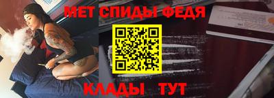 МДМА Вязники