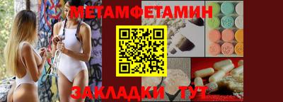 МДМА Вязники