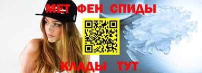 МДМА Вязники