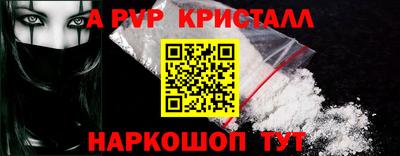 МДМА Вязники