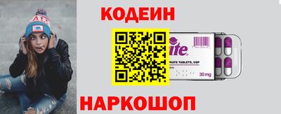 мет Владивосток