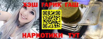 mix Вязьма