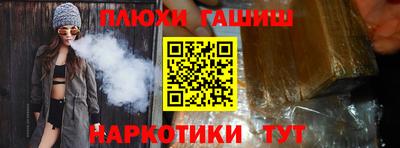 mix Вязьма