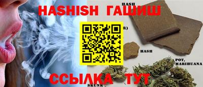 амф Вышний Волочёк