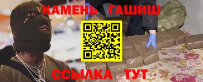 амф Вышний Волочёк