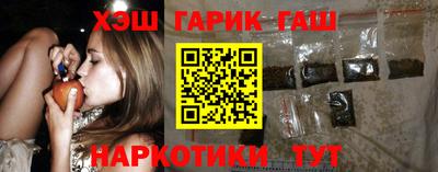 mix Вязьма