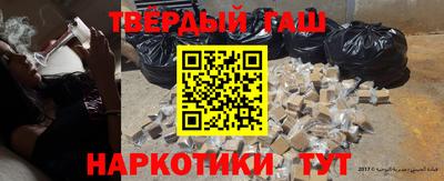 амф Вышний Волочёк