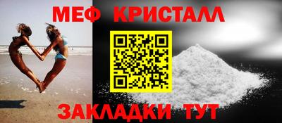 хмурый Владикавказ