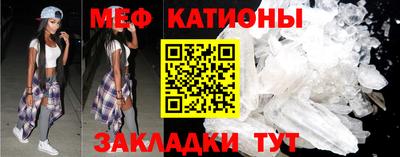 амф Вышний Волочёк